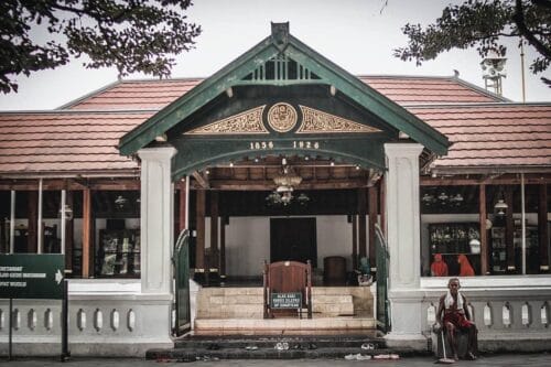 Kotagede Mosque entrance with traditional Javanese architecture and ornate details.